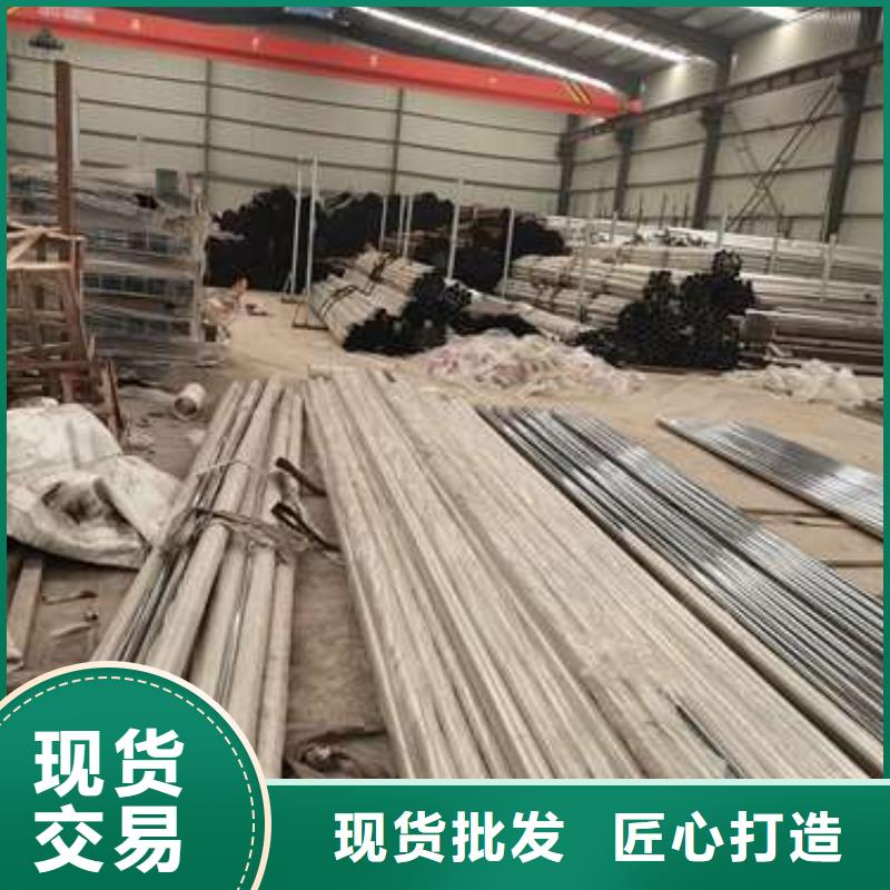 不锈钢复合管护栏视频-安徽省宿州市鑫海达不锈钢复合管护栏可服务区域灵璧|泗县|蚌埠|黄山|芜湖|宣城|合肥|巢湖等