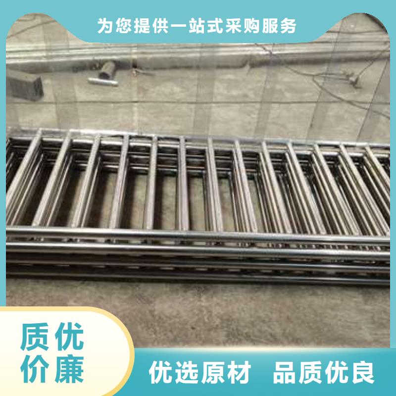 不锈钢复合管护栏-视频-金华市不锈钢复合管护栏-附近可服务区域兰溪|磐安|嘉兴|台州|温州|衢州|湖州|宁波