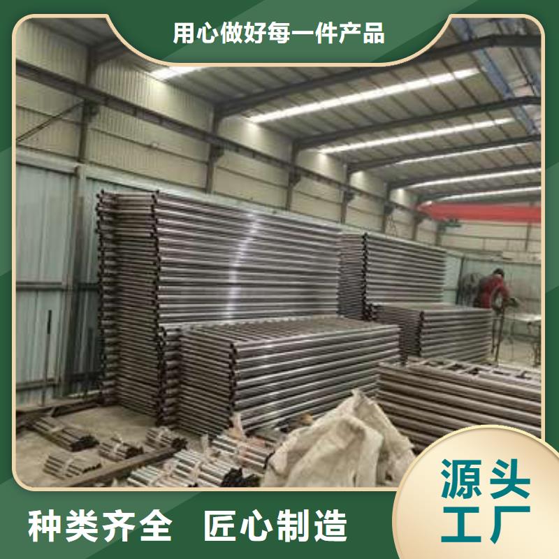 防撞护栏 镀锌管景观护栏追求细节品质