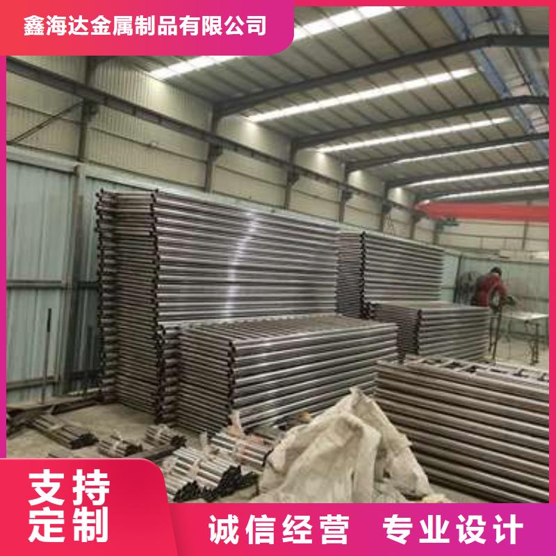 防撞护栏_【桥梁护栏】按需定做