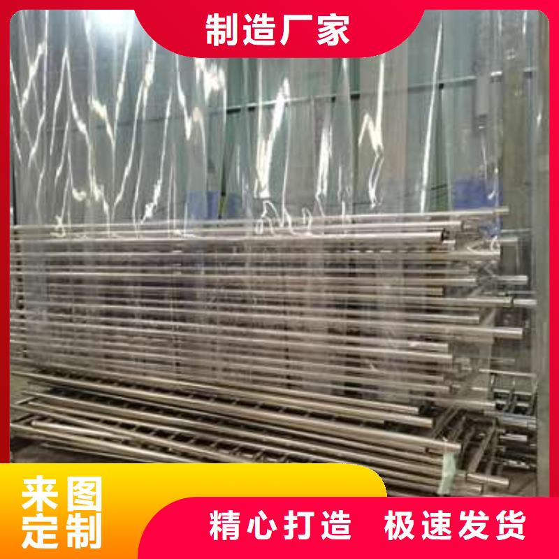 防撞护栏 【防撞护栏】现货采购