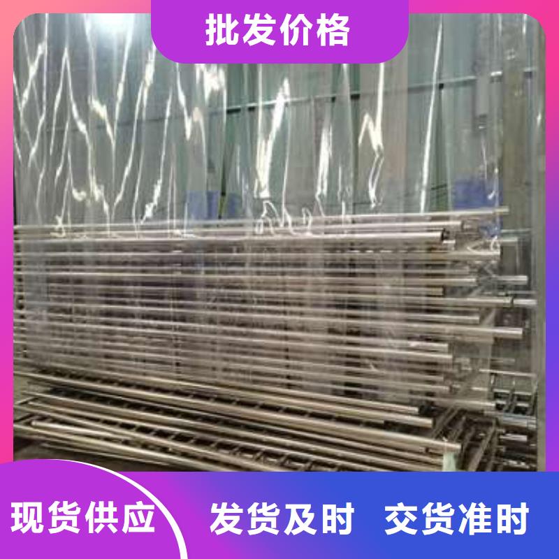 不锈钢复合管护栏-视频-不锈钢复合管护栏-广西省附近经销商-柳州|桂林|防城港|崇左|贵港|河池