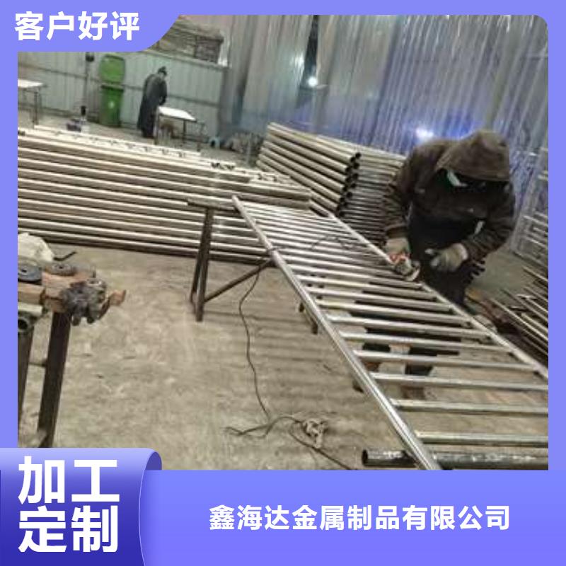 防撞护栏 镀锌管景观护栏追求细节品质