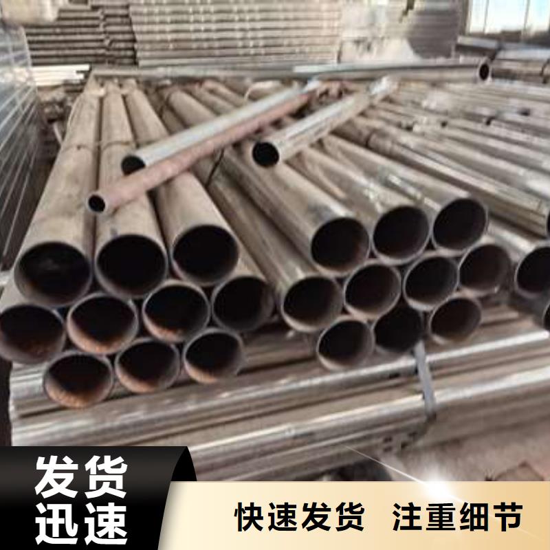 防撞护栏_【防撞桥梁护栏】优质材料厂家直销