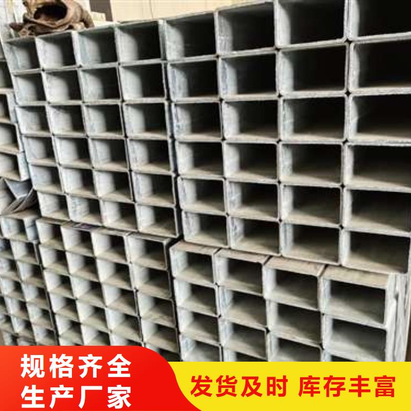 防撞护栏_【防撞桥梁护栏】优质材料厂家直销