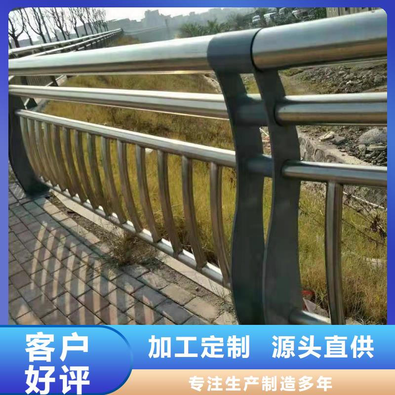  防撞护栏采购