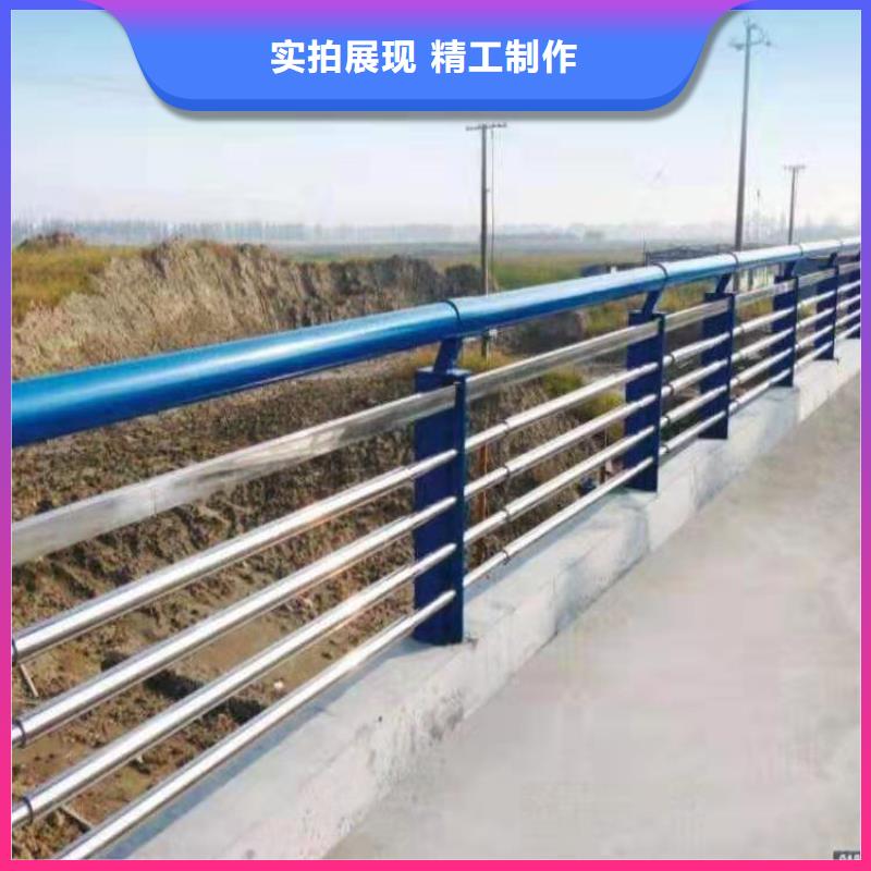 防撞护栏_【人行道栏杆】详细参数