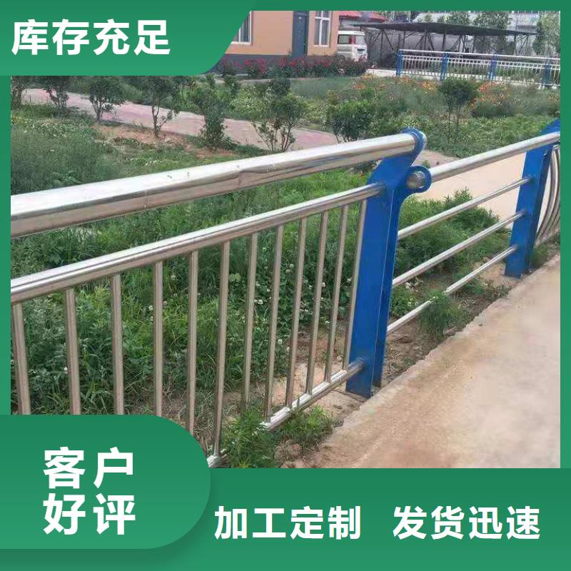 防撞护栏不锈钢复合管护栏生产经验丰富