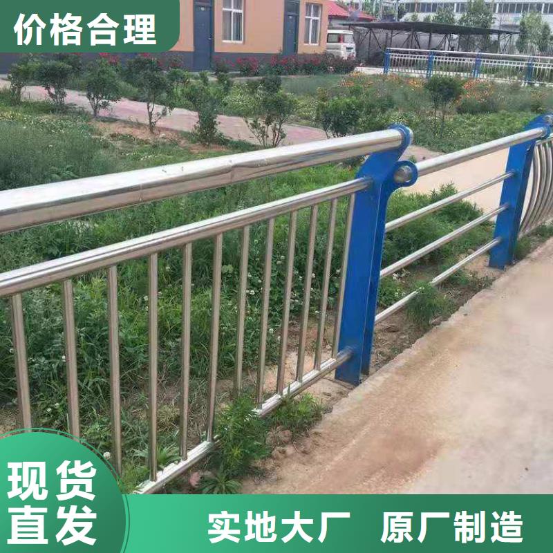 防撞护栏_【市政护栏】品牌企业