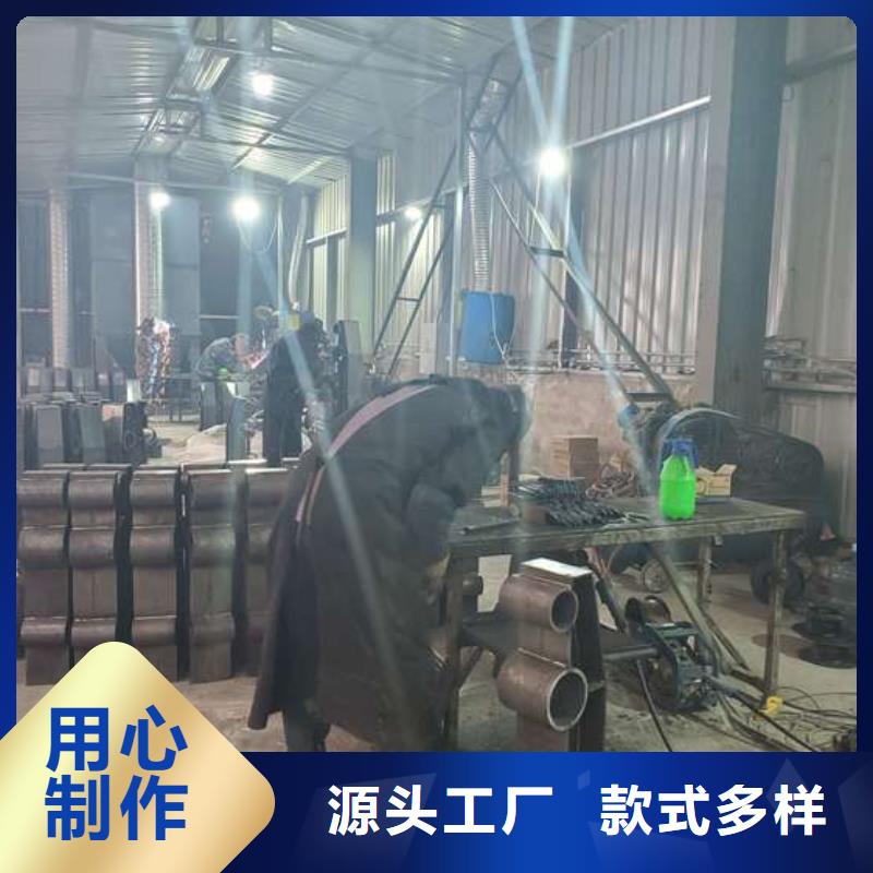 防撞护栏原料层层筛选