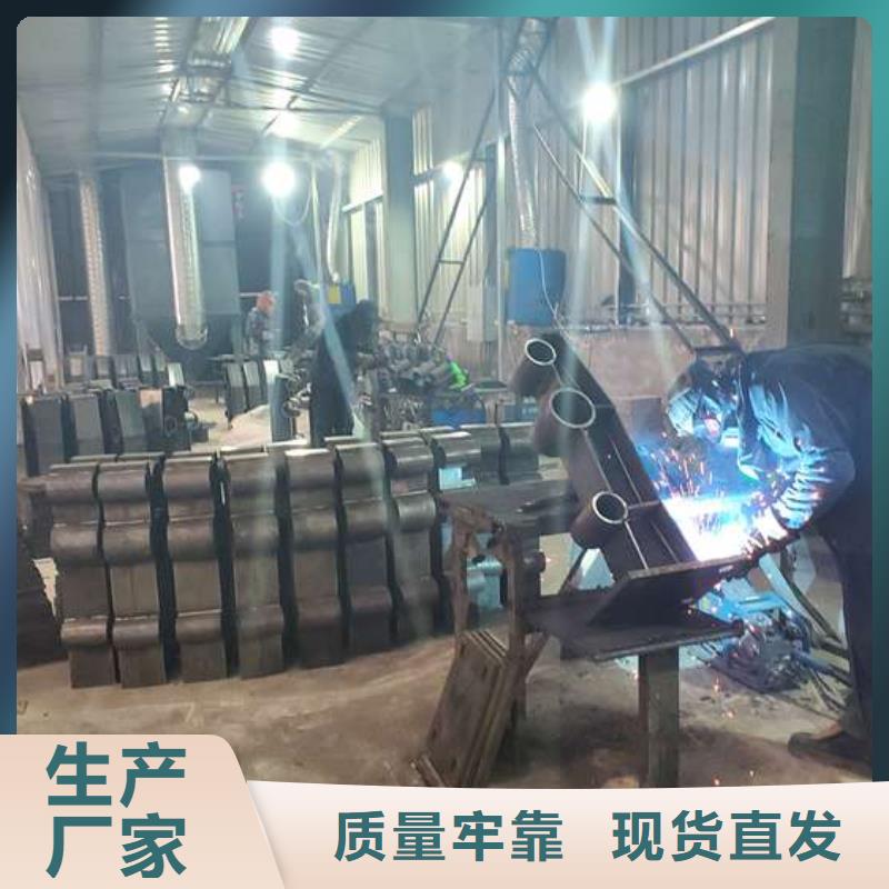 防撞护栏,不锈钢复合管护栏保障产品质量