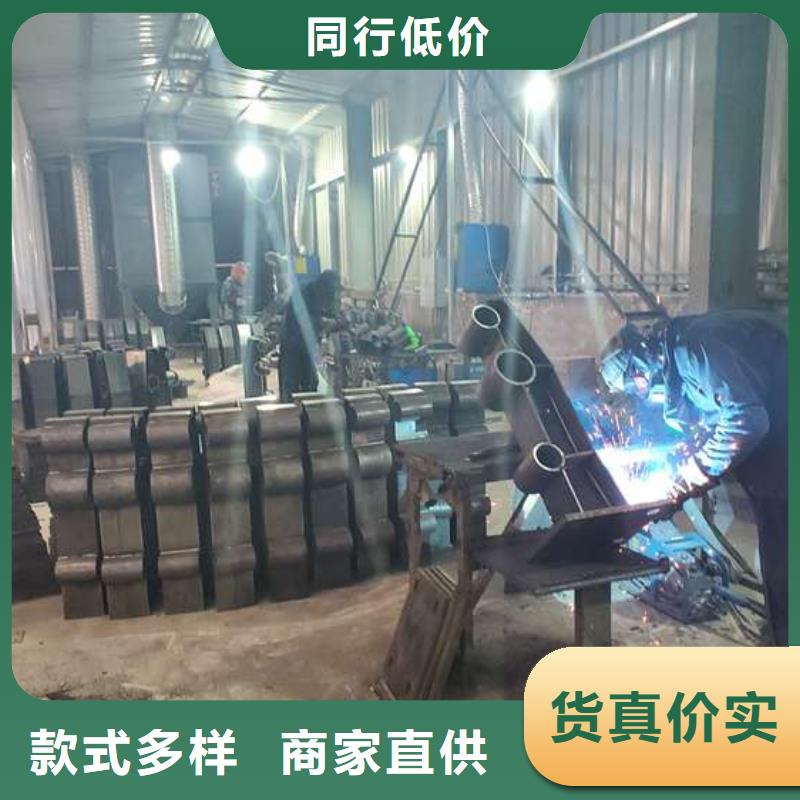 防撞护栏 镀锌管景观护栏追求细节品质