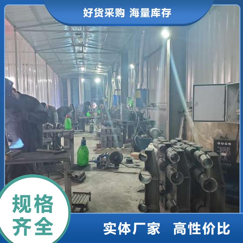 防撞护栏热镀锌立柱24小时下单发货