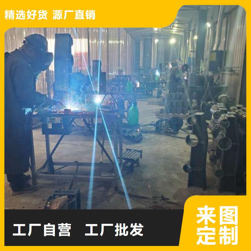 防撞护栏 【防撞护栏】现货采购