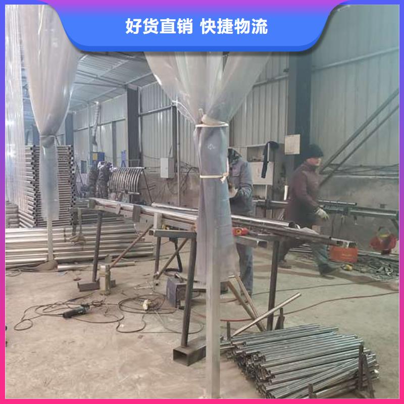 防撞护栏【景观】护栏品牌专营