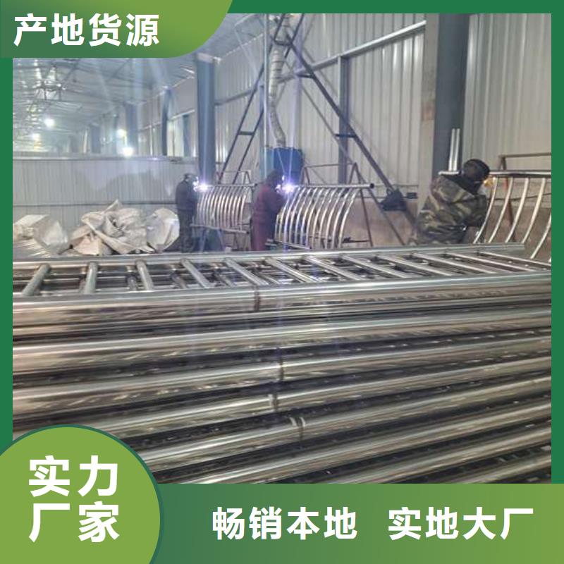  防撞护栏一站式采购