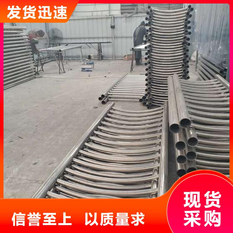 防撞护栏_【人行道栏杆】详细参数