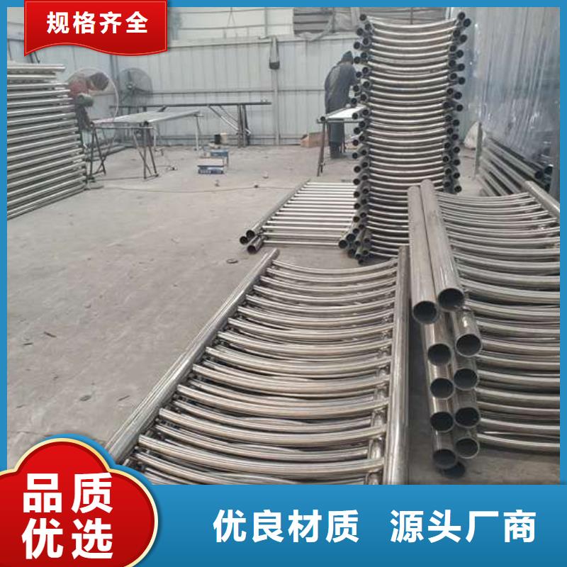 防撞护栏河道防撞栏杆支持大批量采购