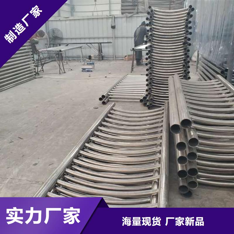  防撞护栏信誉有保证