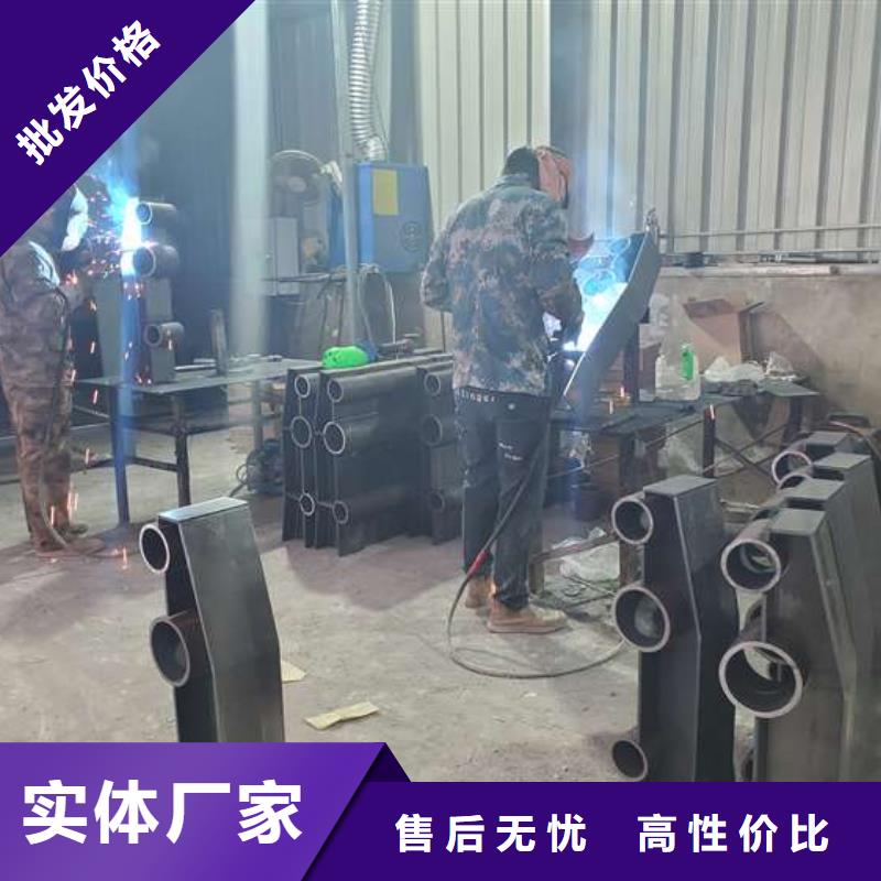 防撞护栏-河道防撞栏杆精选货源