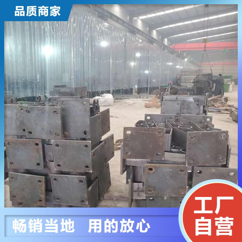 防撞护栏不锈钢复合管护栏从厂家买售后有保障