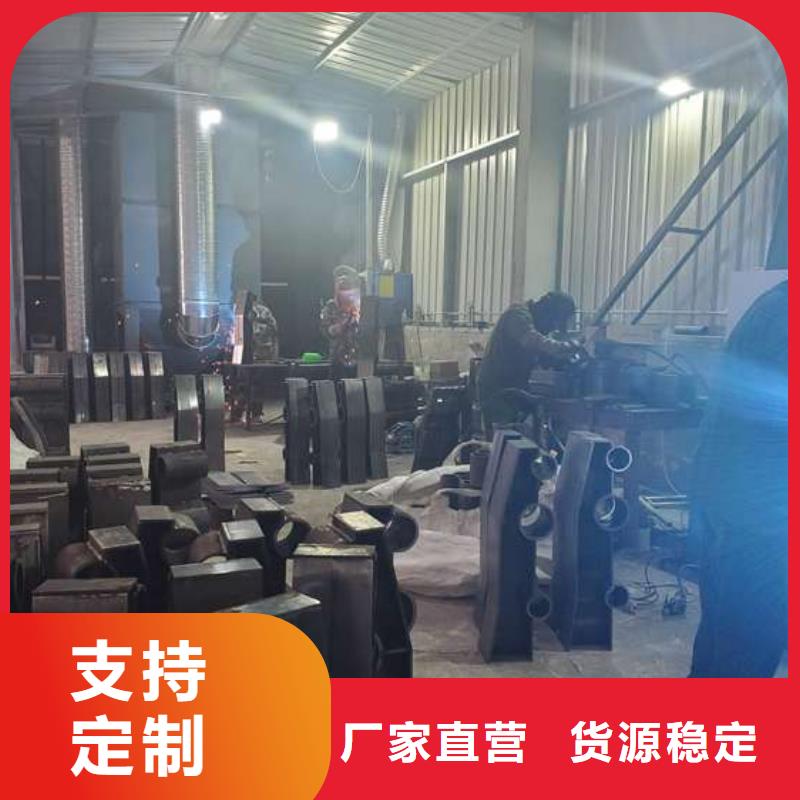 防撞护栏,【交通护栏】高标准高品质