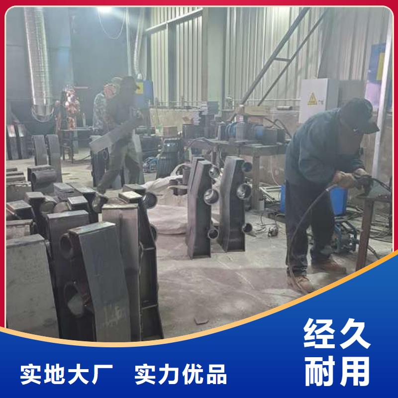 不锈钢复合管护栏视频-安徽省宿州市鑫海达不锈钢复合管护栏可服务区域灵璧|泗县|蚌埠|黄山|芜湖|宣城|合肥|巢湖等