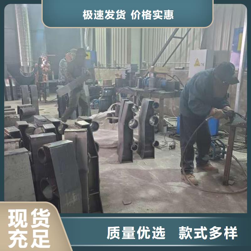 防撞护栏不锈钢复合管护栏好品质选我们