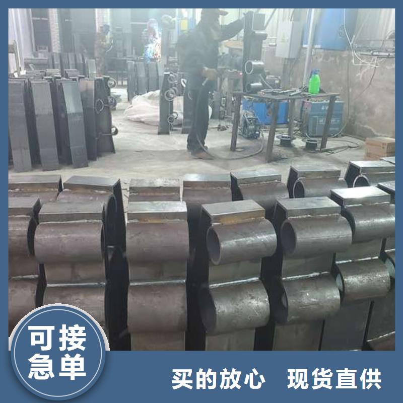 防撞护栏不锈钢复合管护栏好品质选我们