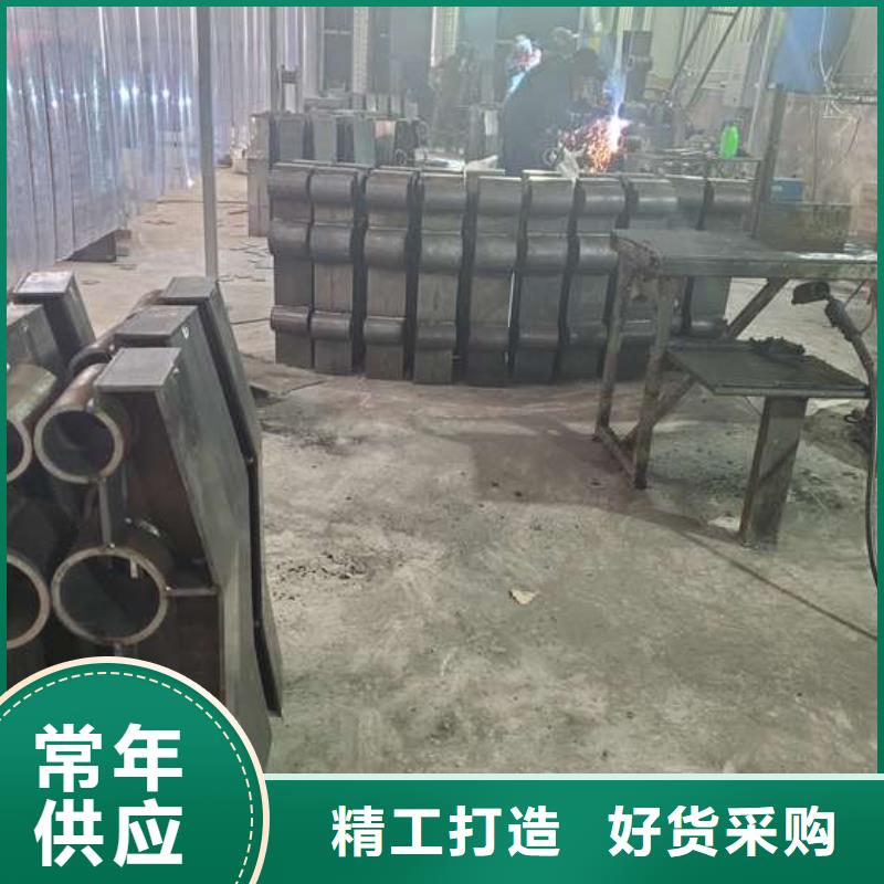 防撞护栏不锈钢复合管护栏好品质选我们