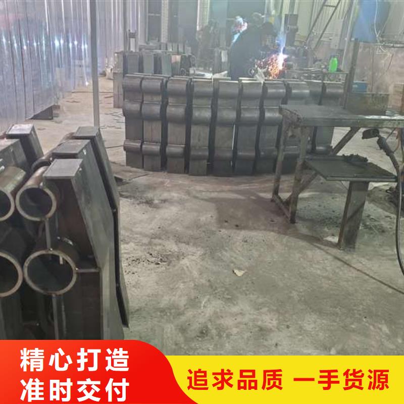  防撞护栏厂家直销供货稳定