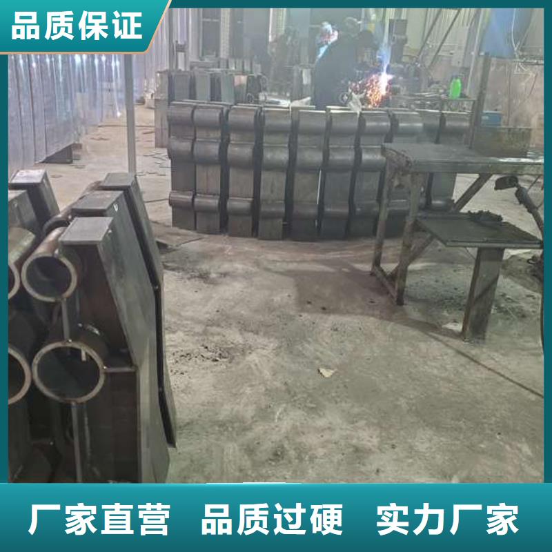 防撞护栏【景观】护栏品牌专营