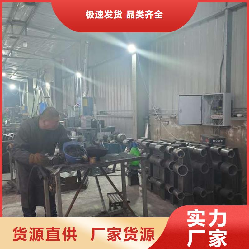 不锈钢复合管护栏-视频-不锈钢复合管护栏-广西省附近经销商-柳州|桂林|防城港|崇左|贵港|河池