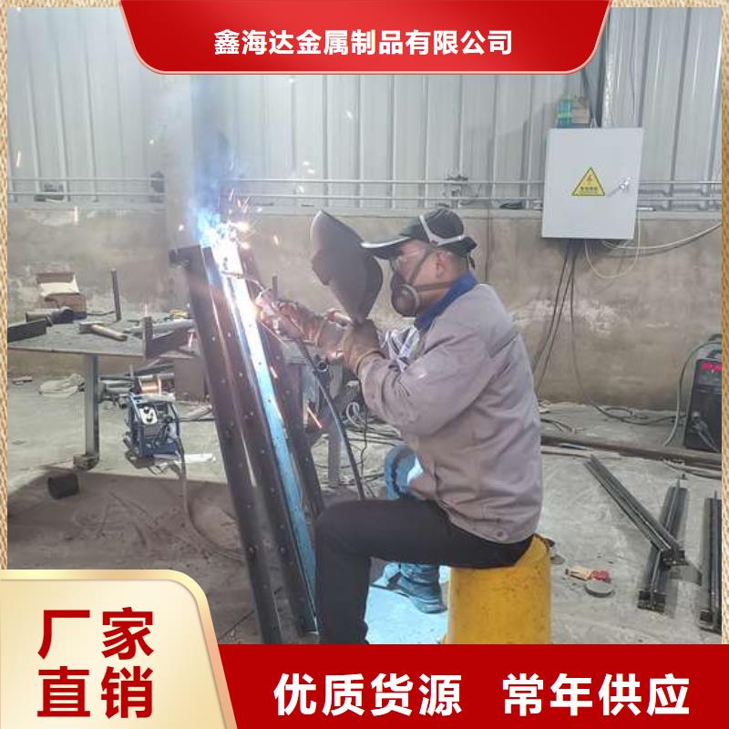 防撞护栏热镀锌立柱24小时下单发货