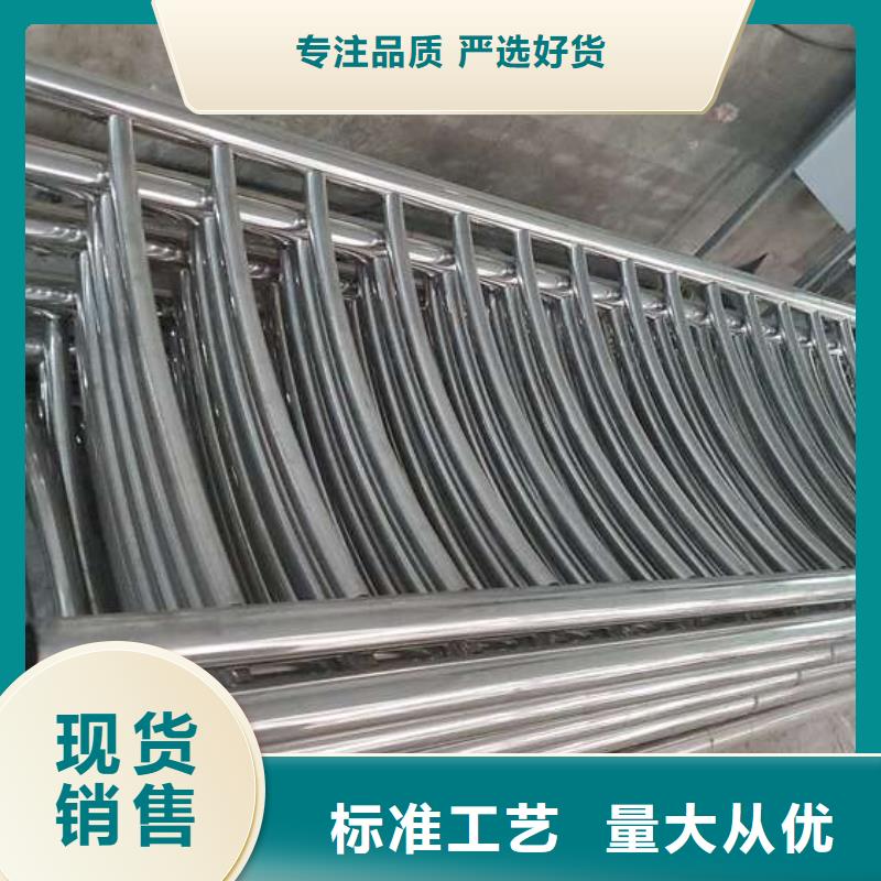 不锈钢复合管护栏-视频-不锈钢复合管护栏-广西省附近经销商-柳州|桂林|防城港|崇左|贵港|河池