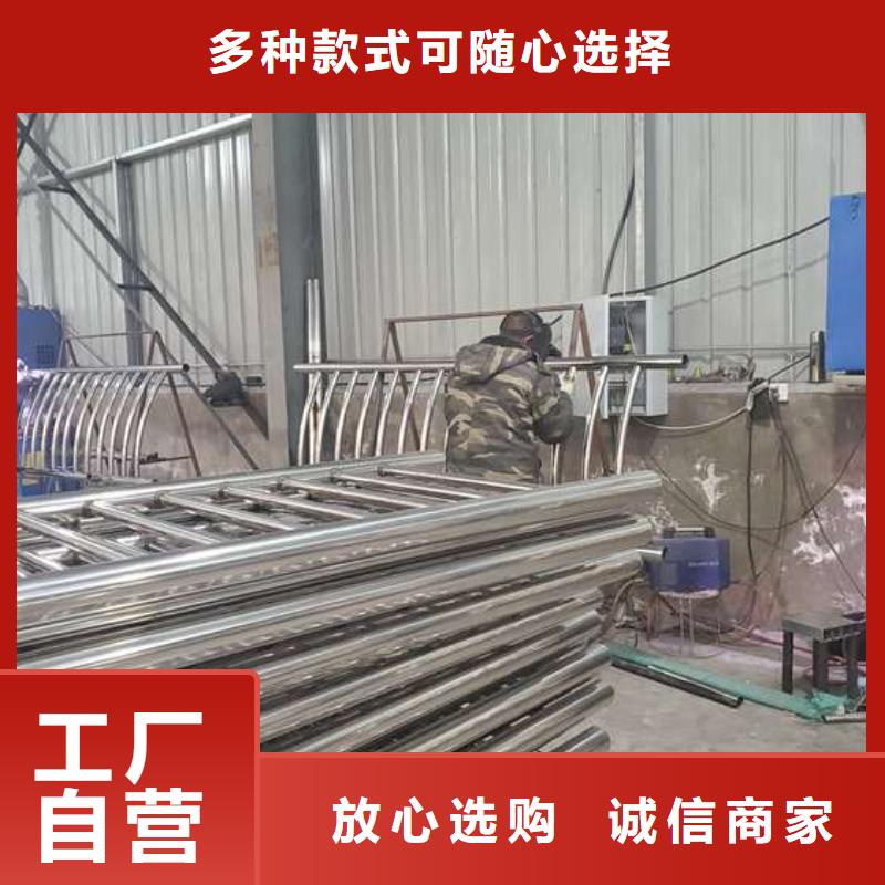 防撞护栏M型防撞护栏定制速度快工期短
