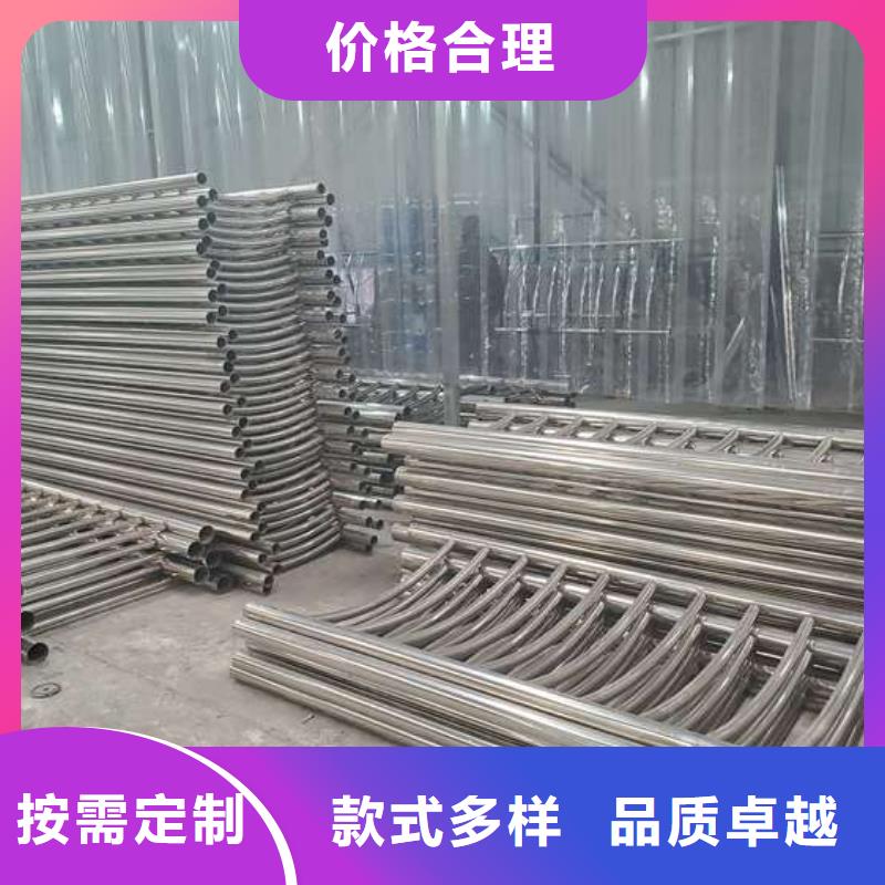 防撞护栏采购
