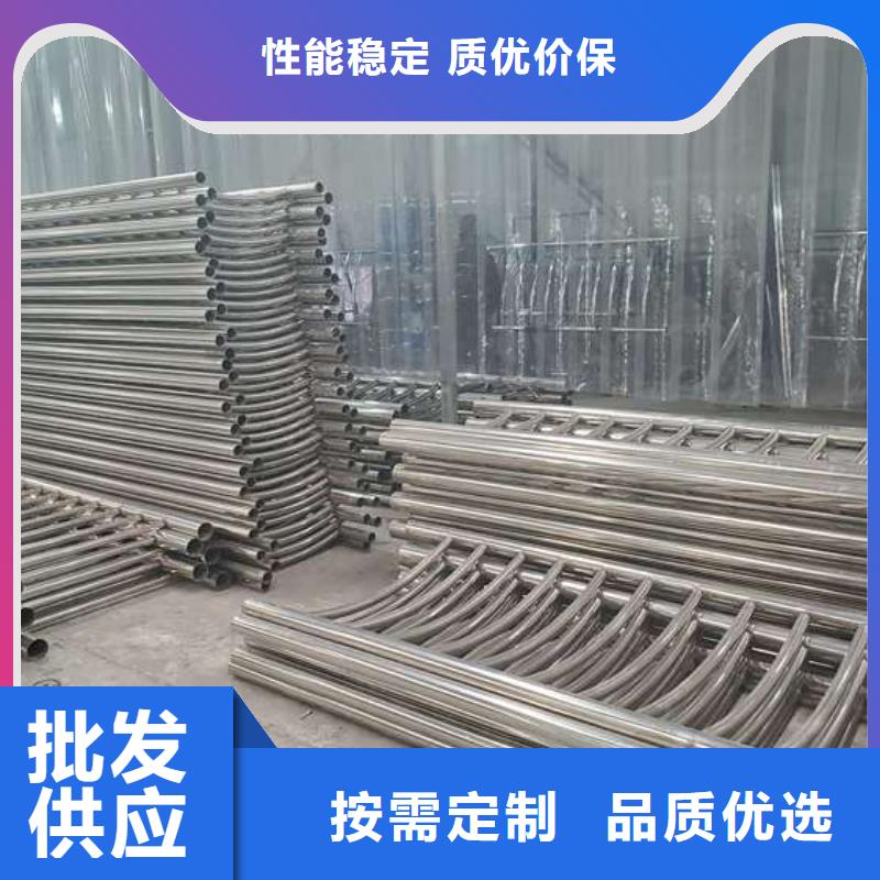 不锈钢复合管护栏-视频-金华市不锈钢复合管护栏-附近可服务区域兰溪|磐安|嘉兴|台州|温州|衢州|湖州|宁波