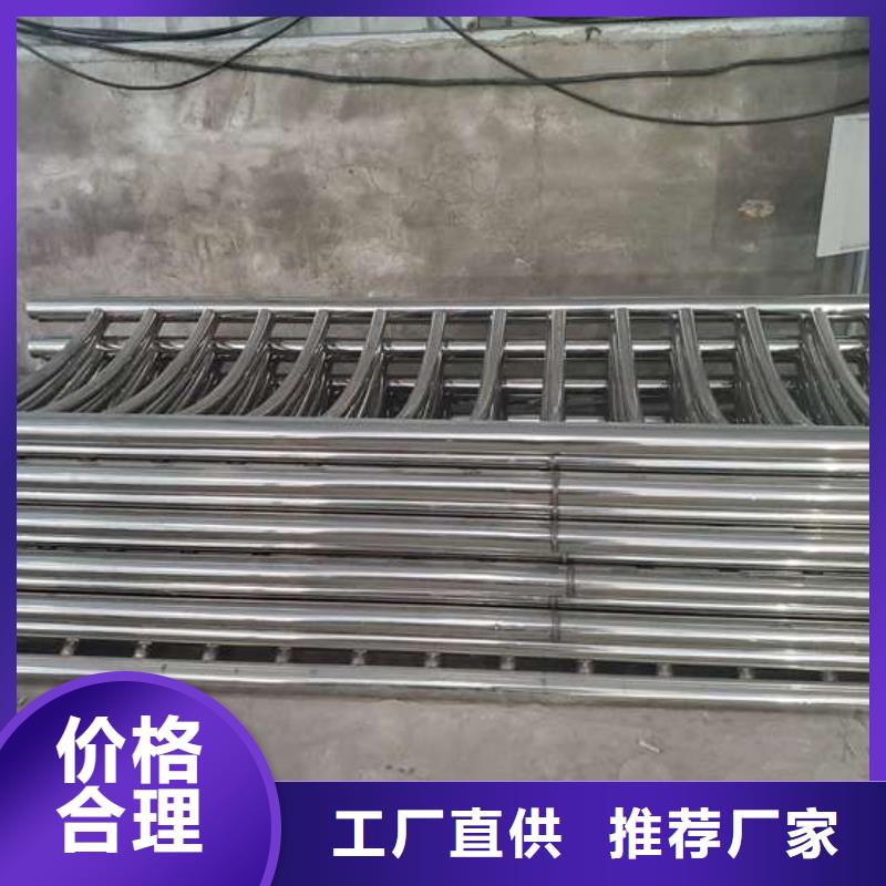 防撞护栏桥梁护栏无中间商厂家直销