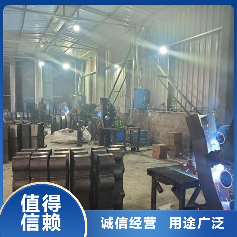  防撞护栏厂家自营