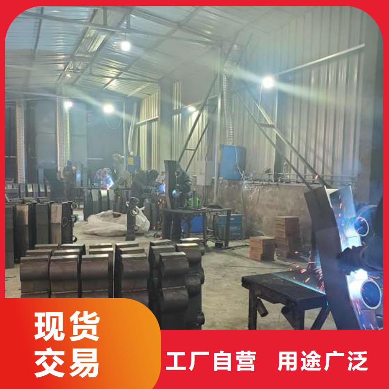 不锈钢复合管护栏-视频-不锈钢复合管护栏-广西省附近经销商-柳州|桂林|防城港|崇左|贵港|河池