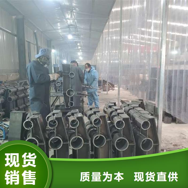 防撞护栏 【防撞护栏】现货采购