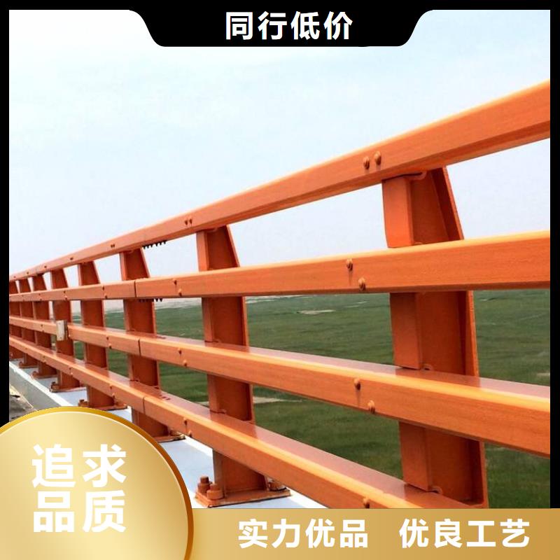 防撞护栏-不锈钢复合管护栏生产安装