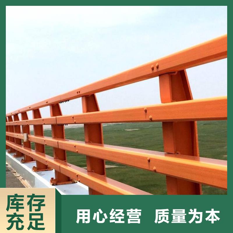 防撞护栏,【交通护栏】高标准高品质