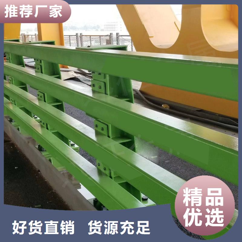 防撞护栏LED防护栏杆快捷的物流配送