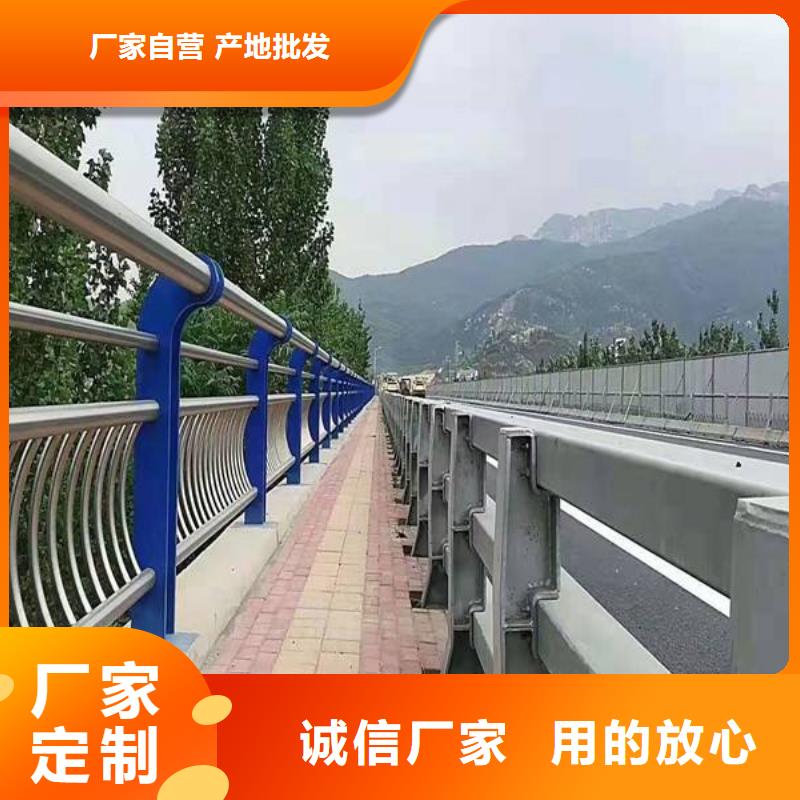防撞护栏,不锈钢复合管护栏保障产品质量
