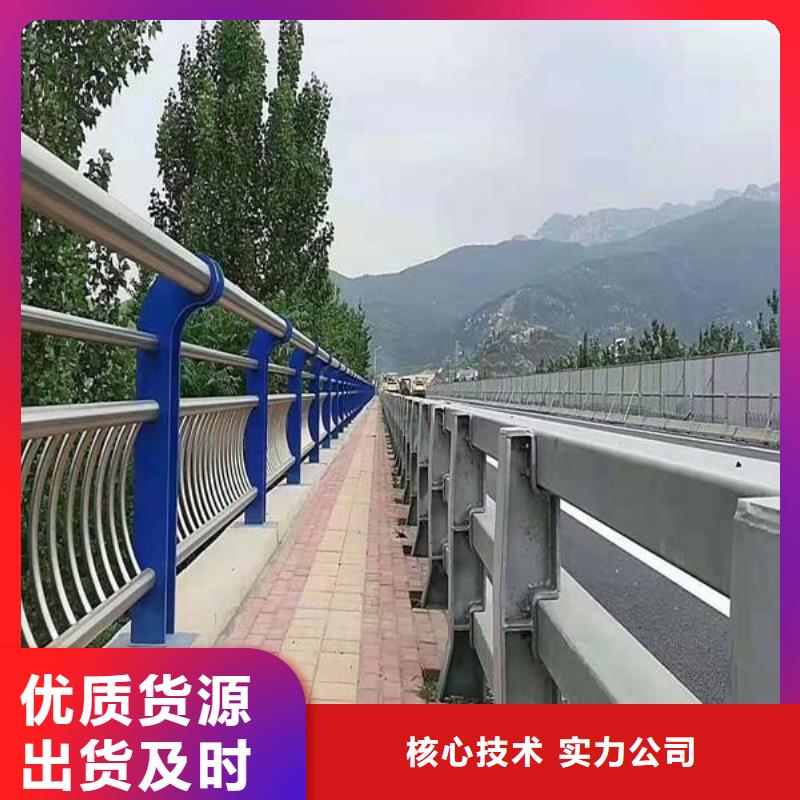 防撞护栏-桥梁景观栏杆来图来样定制