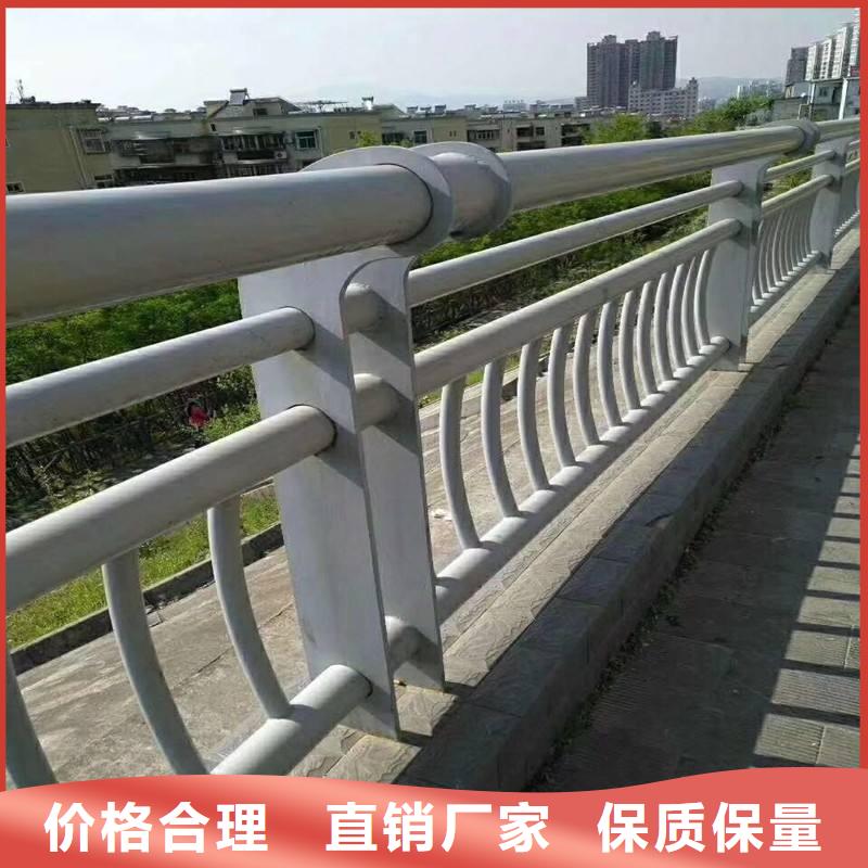 防撞护栏_【人行道栏杆】详细参数