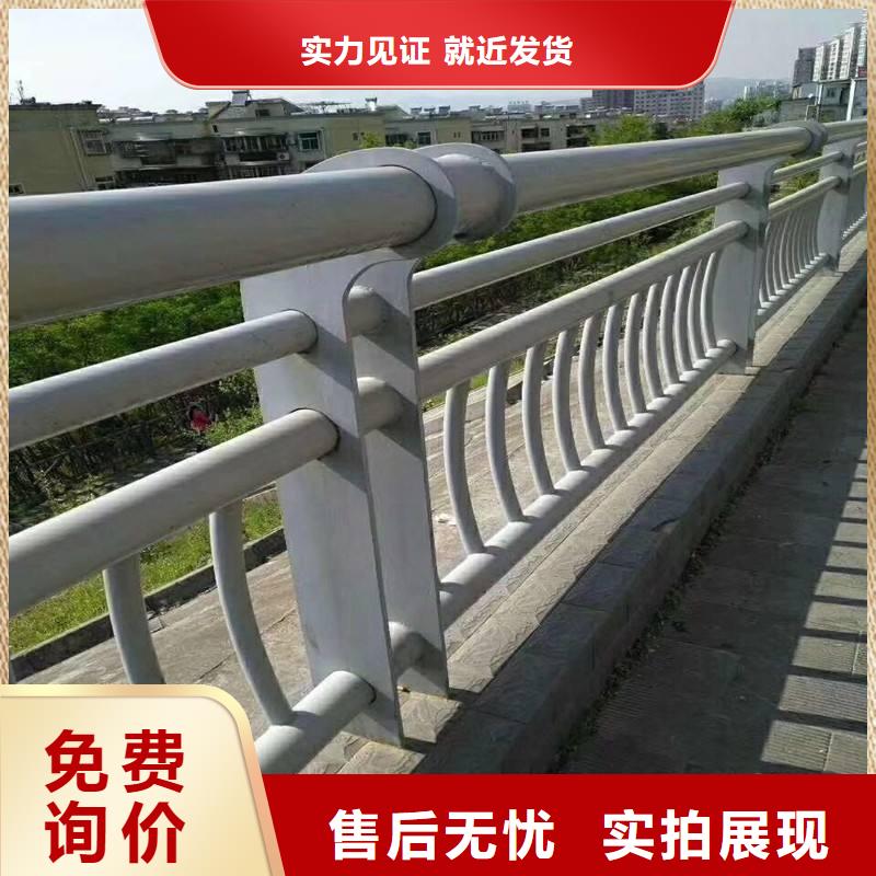 防撞护栏-桥梁景观栏杆来图来样定制