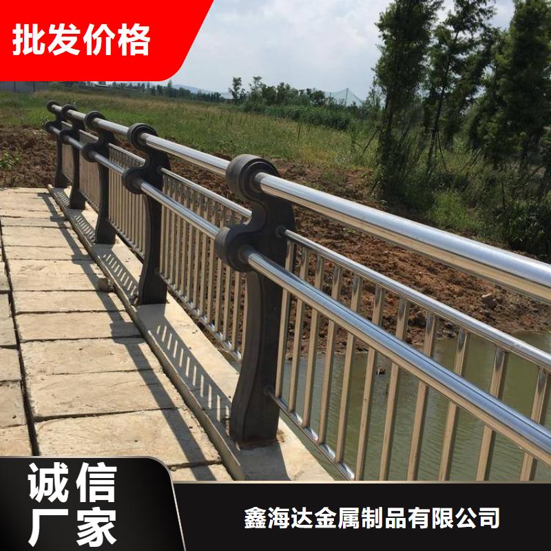 防撞护栏河道防撞栏杆支持大批量采购